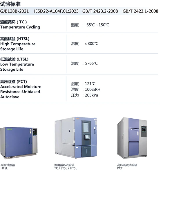 未标题-8 600.webp
