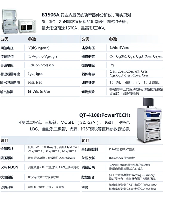 未标题-11 600.webp